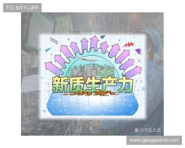 武汉三镇城市融合发展新格局与区域协同创新实践研究