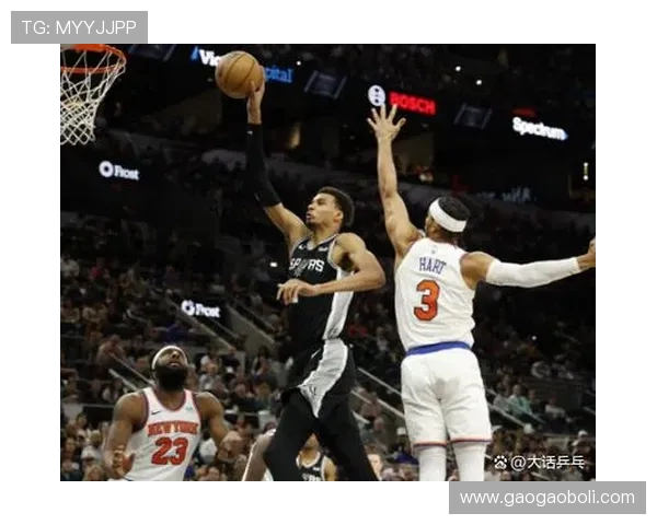 2008至2009赛季马刺与太阳的激烈对决与篮球战术的精彩碰撞